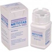 Metotab 100 tablets 2.5 mg methotrexate Lymphatic leukemia Метотаб 