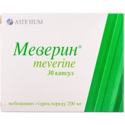 MEVERIN 30 capsules 200 mg mebeverine Spasms Intestinal disorders Меверин 