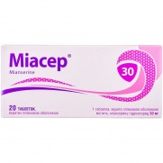 Miaser Myaser 20 tablets 30mg Mianserin Миасер Depression