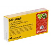 Milanda 21 tablets 3mg Drospirenone + 0,03mg Ethinylestradiol Миланда 
