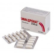 Mildronate 40 tablets 250mg Trimethylhydrazinium propionate Милдронат 