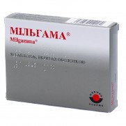 Milgamma 30 tablets Vitamins B Мильгамма