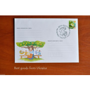 MOTHER'S DAY Envelope Ukraine FDC sealed in Chernivtsi 2006