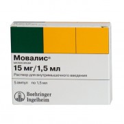 MOVALIS solution MELOXICAMUM 15 mg 5 ampl / 20 tabl 7,5 mg / 15 mg