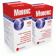 MOVEX Comfort 30 & 60 tablets COMB DRUG Мовекс Комфорт
