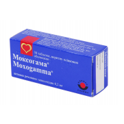 Moxogamma 30 tablets 0,2mg & 0,3mg & 0,4mg Hypertension treatment Moxonidine Моксогамма