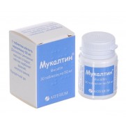Mucaltin Mucaltinum 10 tablets & 30 tablets 50mg Cough Мукалтин 