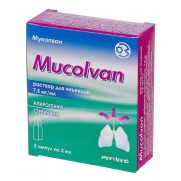 Mucolvan injection solution 5 ampl 2ml 7,5mg/ml Ambroxol Муколван 