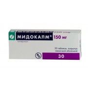 MYDOCALM 30 tabl 50mg & 150mg TOLPERISONUM Мидокалм