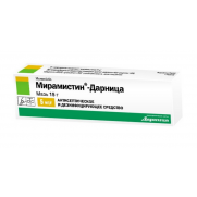 MYRAMISTINUM Miramistinovy oinment 0,5% 15 g Мирамистиновая мазь 
