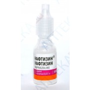 Naphtizin nasal drops 0,05% solution 10ml Naphazoline Rhinitis Нафтизин 