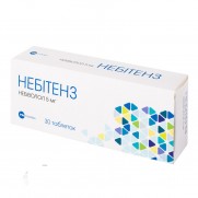 Nebitens 30 tablets 5mg Nebivolol Небитенз
