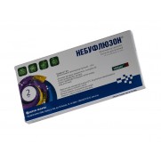 Nebufluson inhalation suspension 10 nebulas 2ml 1mg/ml Fluticason Asthma Небуфлюзон