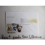 NEKRASOV VICTOR Envelope postal Ukraine 2011