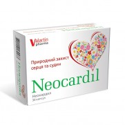 Neokardil 30 capsules Dystonia treatment Неокардил 