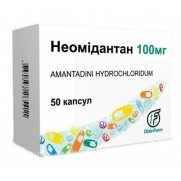 Neomidatan 50 capsules 100mg Amantadine Неомидантан Parkinson disease