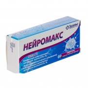 Neuromax 30 tablets Vitamins Нейромакс
