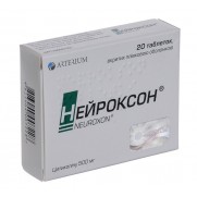 Neuroxon 20 tablets 500mg Citicoline Нейроксон Cerebrovascular disease