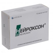 Neuroxon injction solution 10 ampl 4 ml - 500mg Citicoline - Нейроксон Cerebrovascular disease