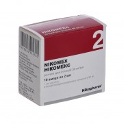 Nikomex injections solution 10 ampl 2ml 50mg/ml Mexidol Никомекс 