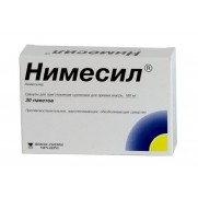 Nimesil granules for susp 30 packs 2g 100mg/pack NIMESULIDUM Нимесил 