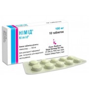 Nimid 100 tablets 100mg NIMESULIDUM Нимид 