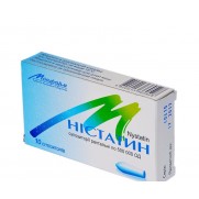 Nystatin Nystatinum supposit 500000 IU №10 Monopharm Нистатин суппозитории