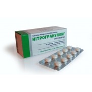 Nitrogranulong 50 tablets 5,2mg Nitroglycerin Нитрогранулонг 