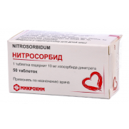 Nitrosorbide 50 tabl 10mg Isosorbide Dinitrate Нитросорбид 