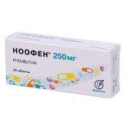 Noophen 20 tablets 250mg Phenibut Ноофен Emotional disorders & Attention activity