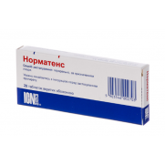 Normatens 20 tablets clopamide dihydroergocristine mesylate reserpine Норматенс 
