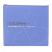 Nuvaring 1 vaginal ring Новаринг Contraception