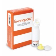 Bioparox FUSAFUNGINUM Nasal Spray 50mg / 10ml   LABORATORY SERVIER