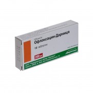 Ofloxacin Ofloxacinium tabl 200 mg №10 Darnitsa Офлоксацин 