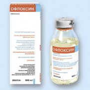 Ofloxin solution for injection 20 mg vial 100 ml OFLOXACINUM Офлоксин