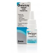 Oftagel eye ointment 10g 2,5mg/g Carbomer Офтагель Dry eye syndrome