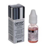 Oftan Catchrom eye drops 10ml bottle Офтан Катахром Сataract treatment 