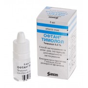 Oftan Timolol eye drops 5ml bottle 0,5% Timolol Офтан Тимолол 