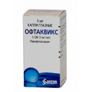 Oftaquix eye drops 5ml 0,5% Levofloxacin Офтаквикс Eye Infections