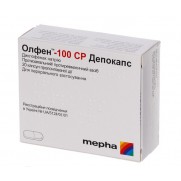 OLFEN 100 CP Depocaps 20 capsules DICLOFENACUM Олфен-100 СР
