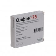 OLFEN 75 injection solut 5 ampules 2ml COMB DRUG Олфен 75
