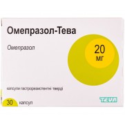 Omeprazole Teva 30 enterosoluble capsules 20 mg Peptic ulcer Омепразол Тева 