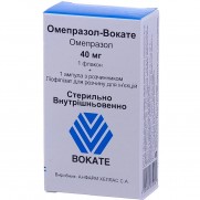 Omeprazole Vocate lyophilisate injection solution 40mg + 10ml Digestive diseases ulcers Омепразол Вокате 