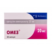Omez 30 capsules 20mg Omeprazole Stomach Ulcer Омез
