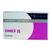 Omez D 30 capsules 10mg Omeprazole 10mg Domperidone Stomach Ulcer Омез Д