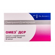 Omez DSR 30 capsules Omeprazole Domperidone Stomach Ulcer Омез ДСР