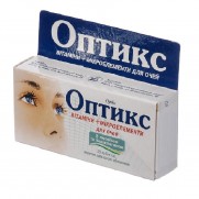 Optix 30 tablets Eye Vitamins Оптикс 