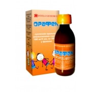 Orafen susp for Children 100mg/5ml 200ml Orange IBUPROFEN Орафен
