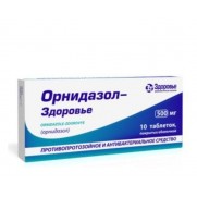  Ornidazole Tablets( Orindazolum)  500 mg №10 ЗДОРОВЬЕ ТОВ ФАРМ КОМПАНИЯ