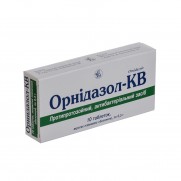 Ornidazole KV 10 tabl 0,5 g ORNIDAZOLUM  Орнидазол-КВ